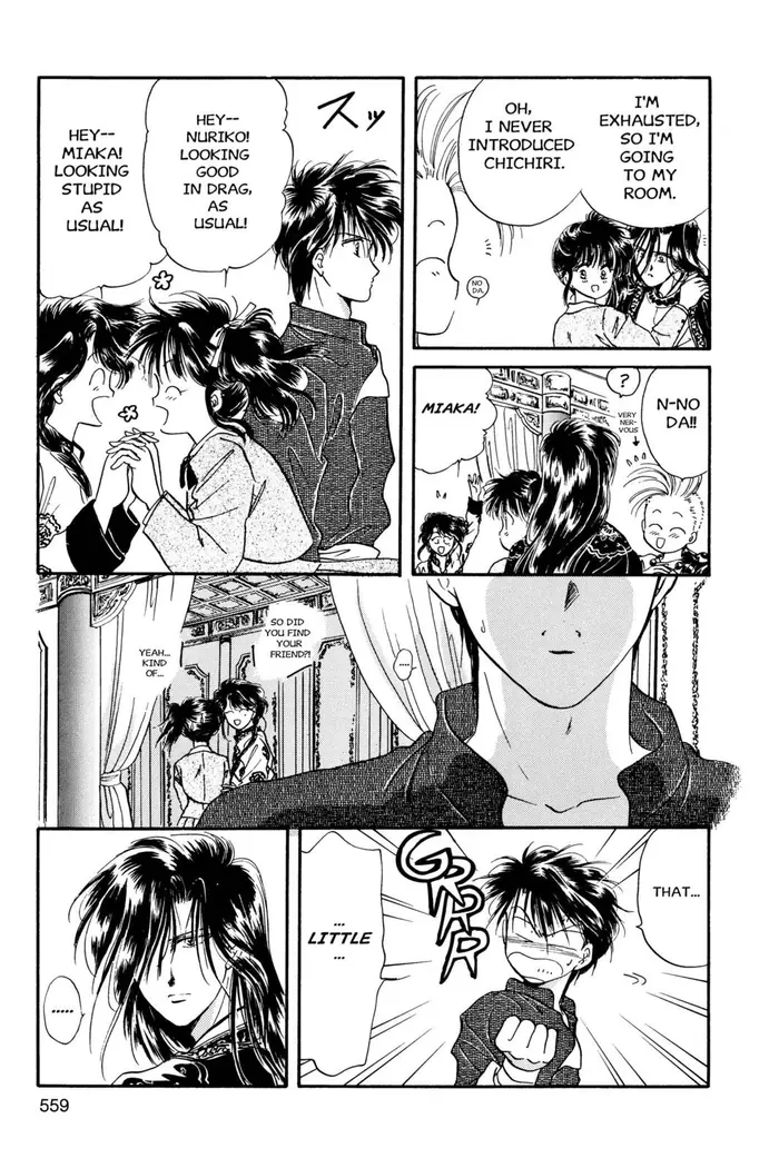 Fushigi Yuugi Chapter 18 image 17_optimized